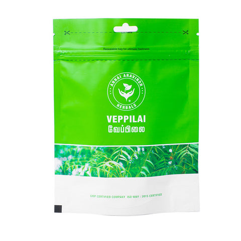Veppilai / Margosa / Vepa / Veppa / Bilva / Bel / Azadirachta indica Powder -50g