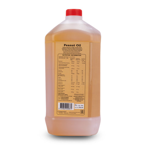 Cold Pressed Peanut Oil