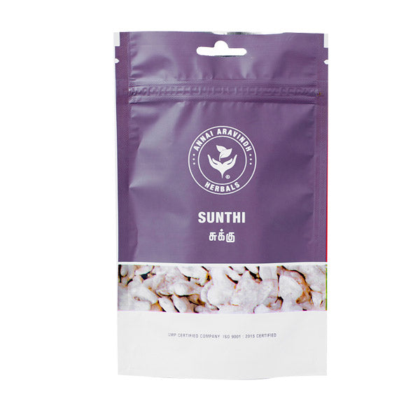 Chukku / Dried Ginger / Sonti / Cukku / Sunthi / Soonth Powder -50g