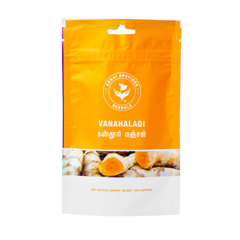 Kasthuri Manjal / Wild Turmeric / Kasthuri-pasupu / Kasthuri-mannal / Kasthuri-arishina / Banhaldi / Vanahaldi / Curcuma aromatica Powder