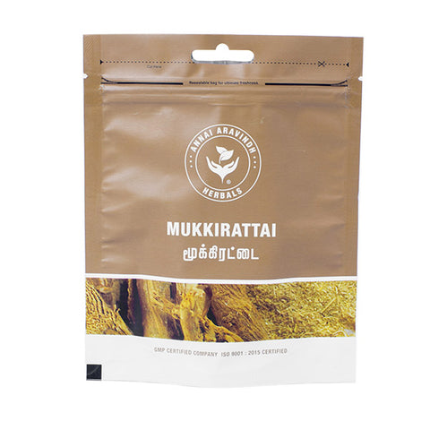 Mukkirattai / Hog Weed / Atika-namidi / Thavilama / Sanadika / Punarnava / Godh-purna Powder