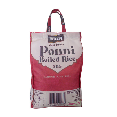 Aged Ponni Boiled Rice - 5KG