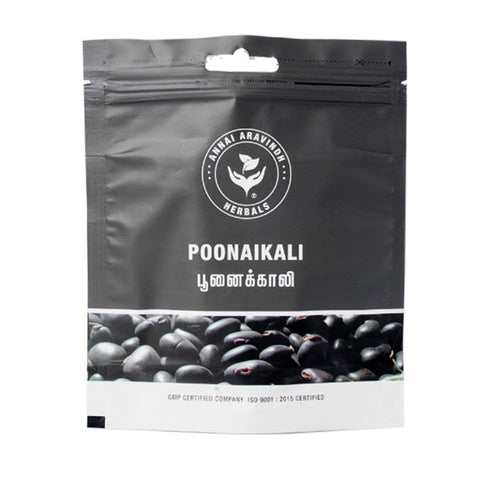 Poonaikalividai / Common cowitch / Pilliadagu /Chorivalli / Nasugunni / Kavach Powder