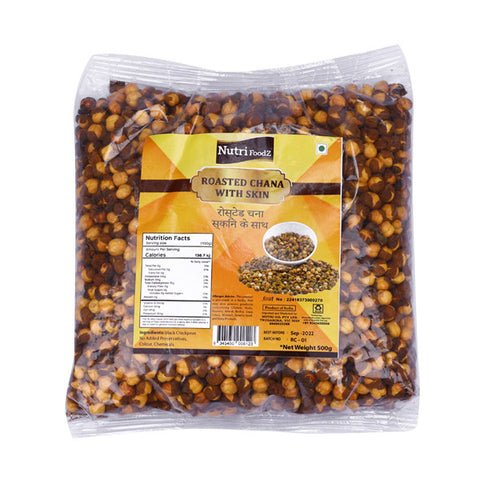 Roasted Channa